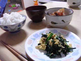 R0015050