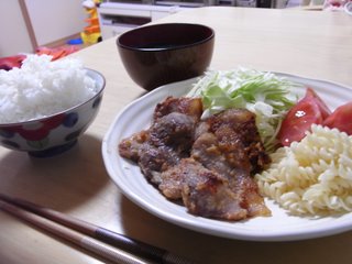 R0015108